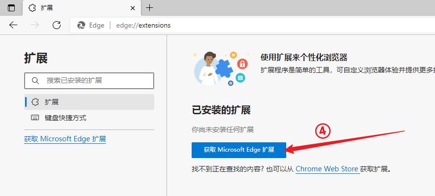 电脑上的浏览器哪个比较好,哪些是靠谱的电脑浏览器
