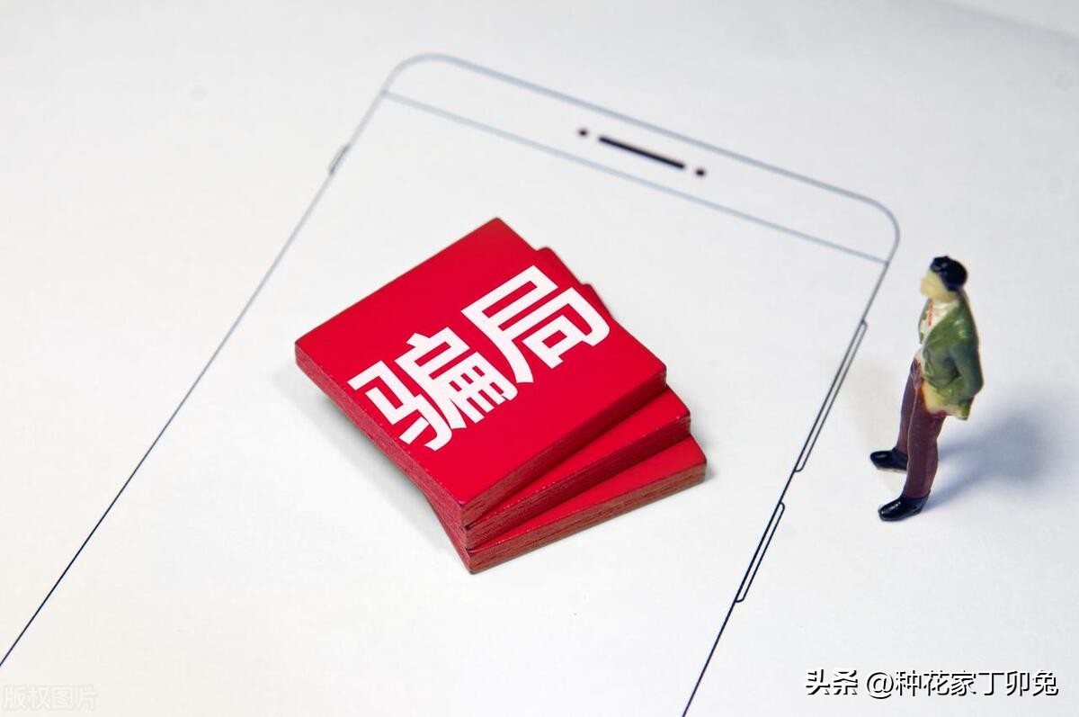 联通app手机管家怎么不见了,联通app管理副卡