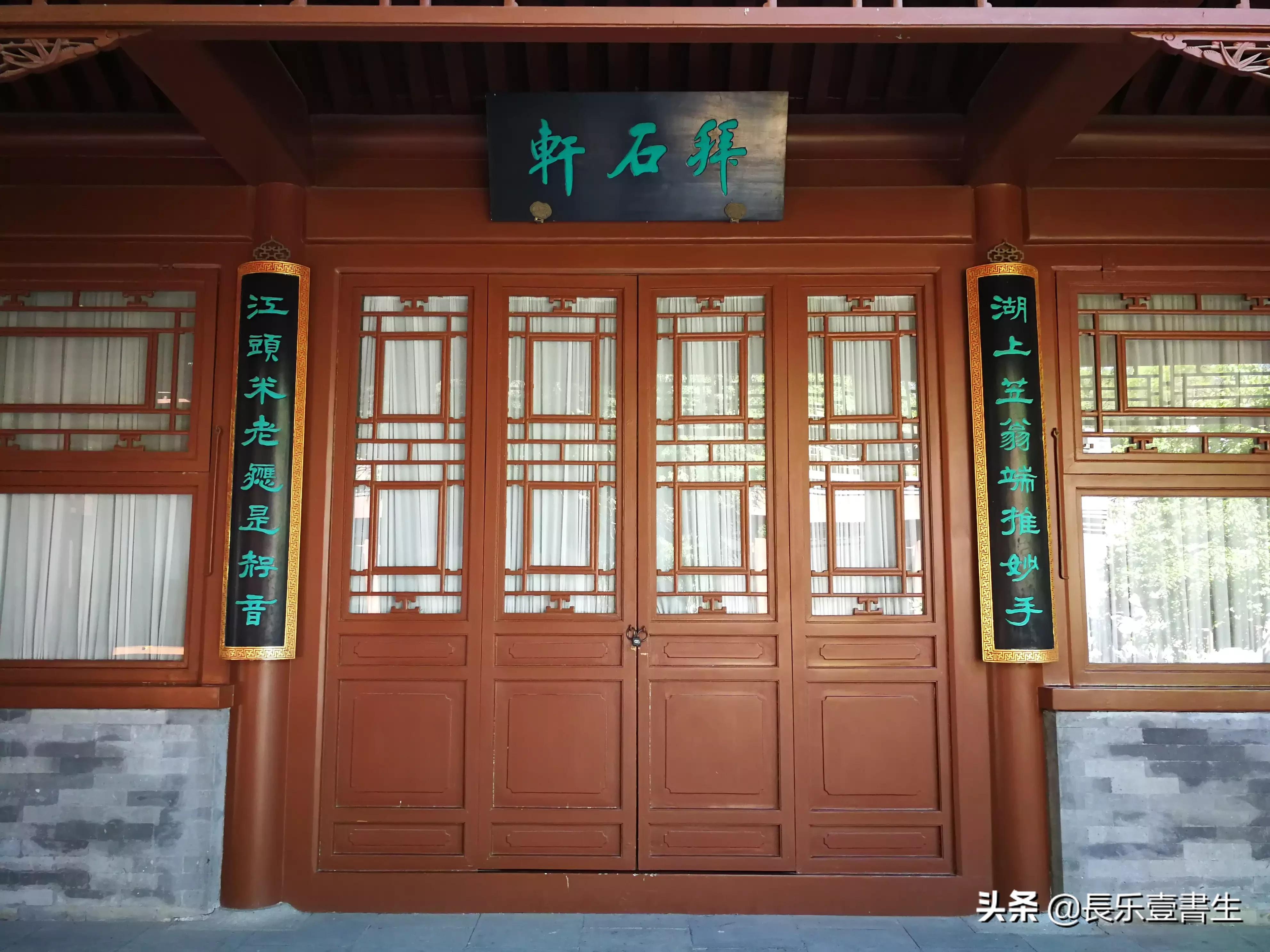 中国园林博物馆游览时间表,小众游玩强烈推荐北京园林博物馆