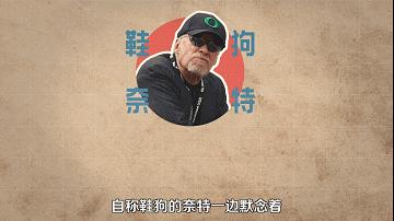 边卖边涨价,不再只卖情怀的新国货靠什么出圈