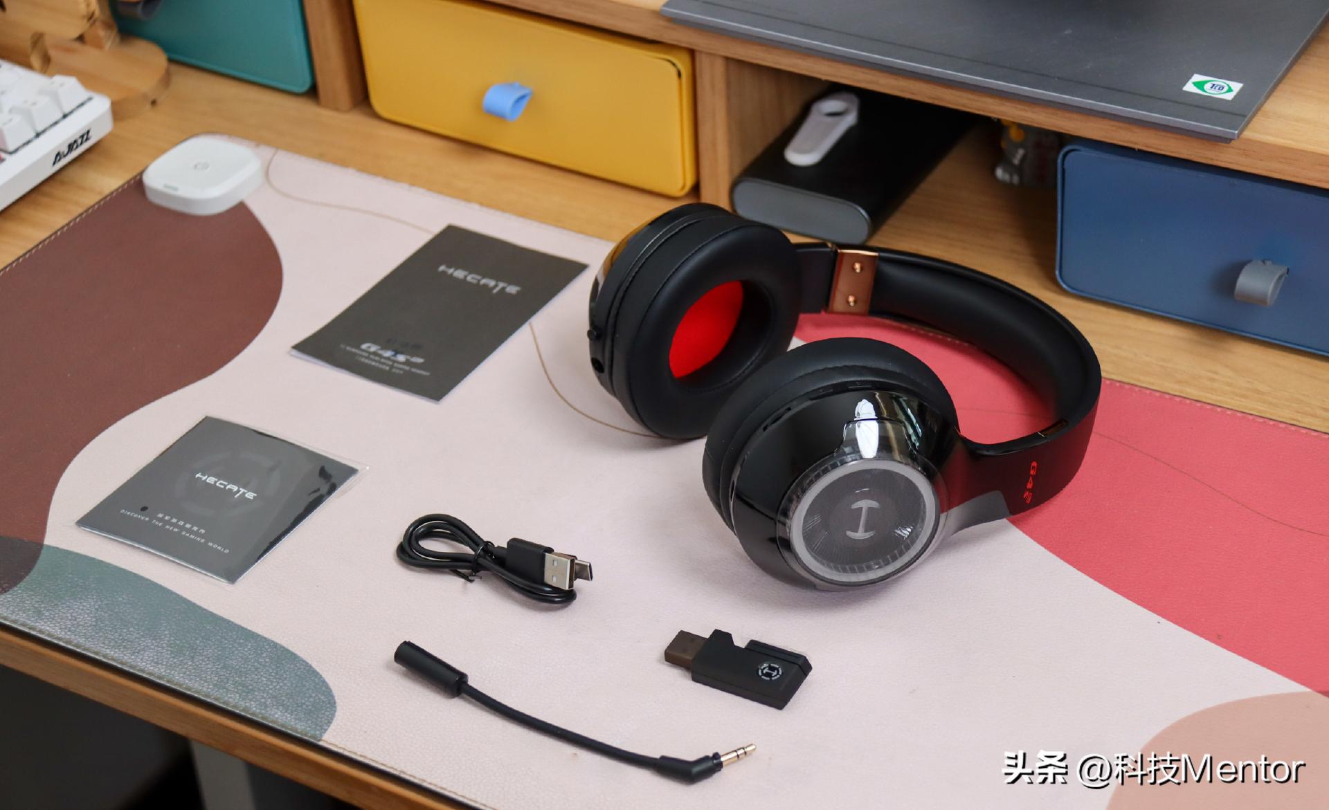 电竞耳机推荐头戴漫步者4,电竞耳机漫步者g4spro