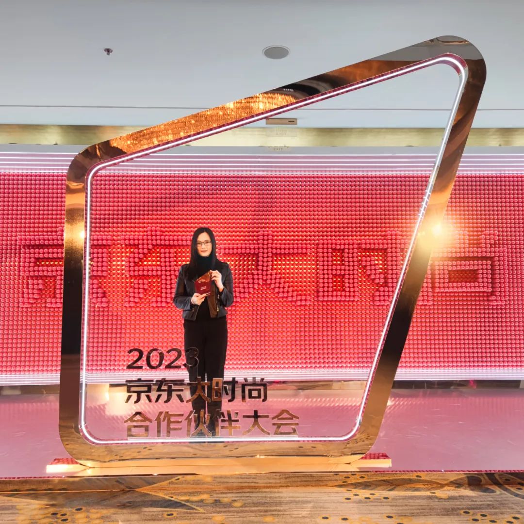 荣获京东“国民品牌”,法兰琳卡再度出圈