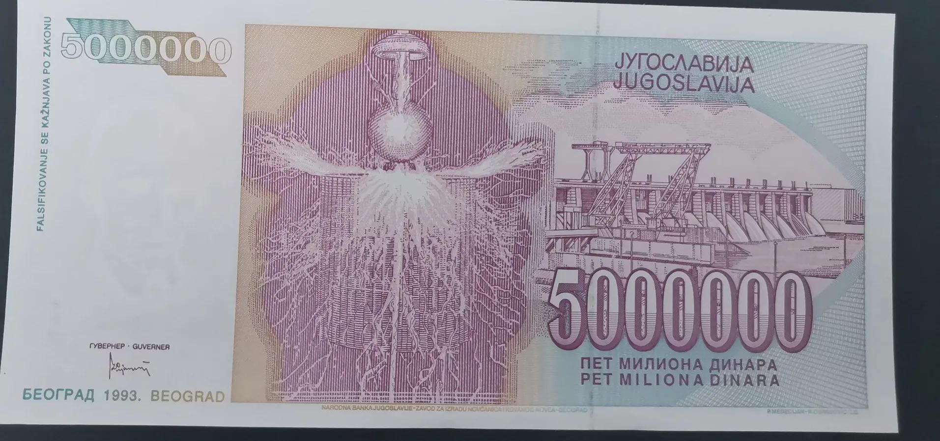 南斯拉夫钱币图片大全 (南斯拉夫10元钱币)