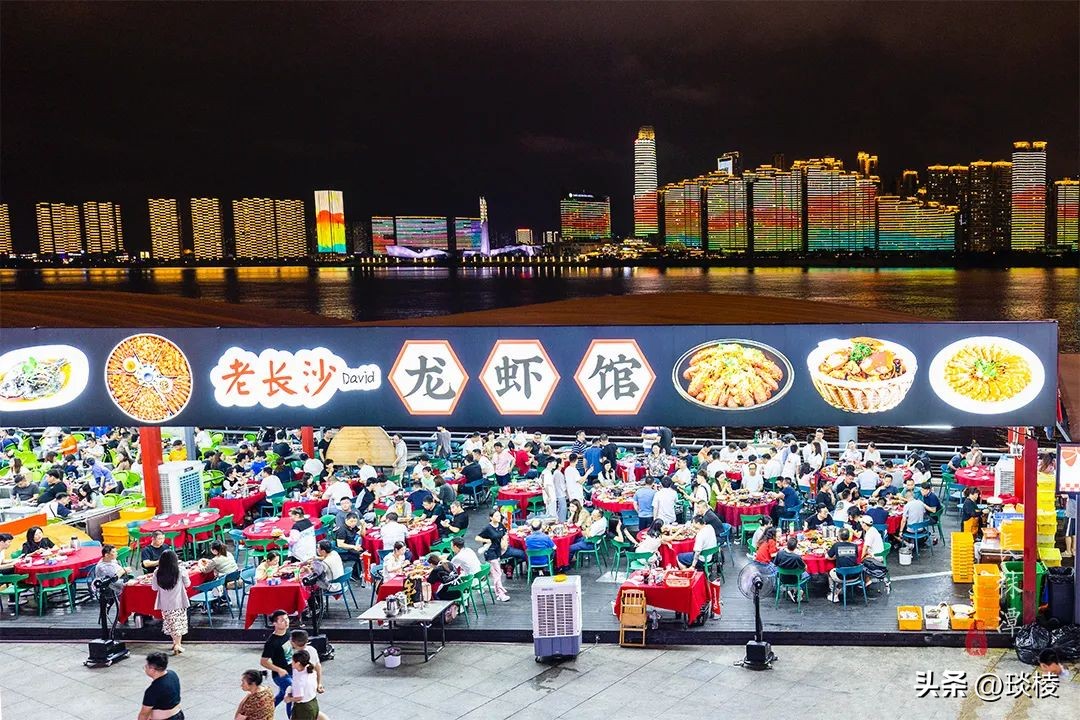 长沙河西好吃的夜宵地方推荐,长沙推荐的夜宵店有哪些