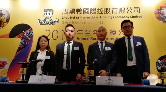 周黑鸭周富裕有多有钱,周黑鸭创业近况