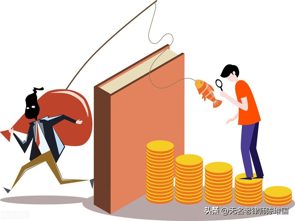 被诈骗之后如何心理疏导,被诈骗怎么去调整心理