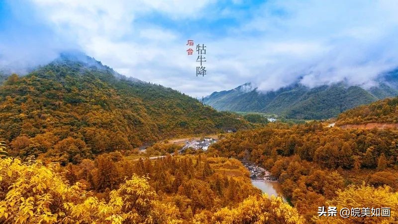 12月安徽值得旅游的地方,8月份适合旅游的安徽地方推荐