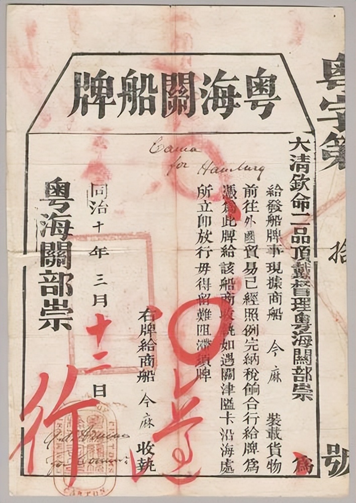 广州十三行曾经的辉煌,广州十三行解析