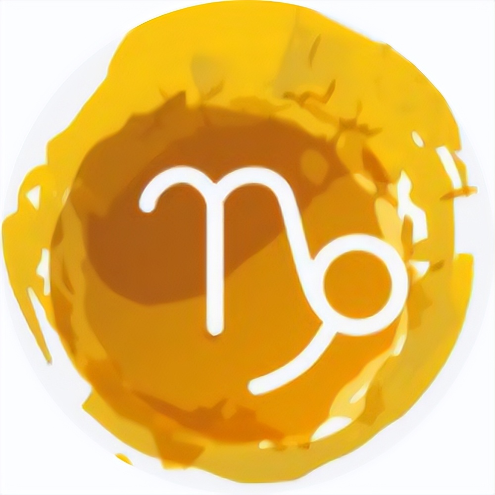 星座运势网十二星座性格,射手摩羯座双星座的性格特点