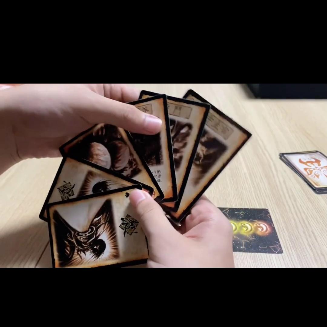 2022的《三国杀》标准版教学有人看吗？#聚会