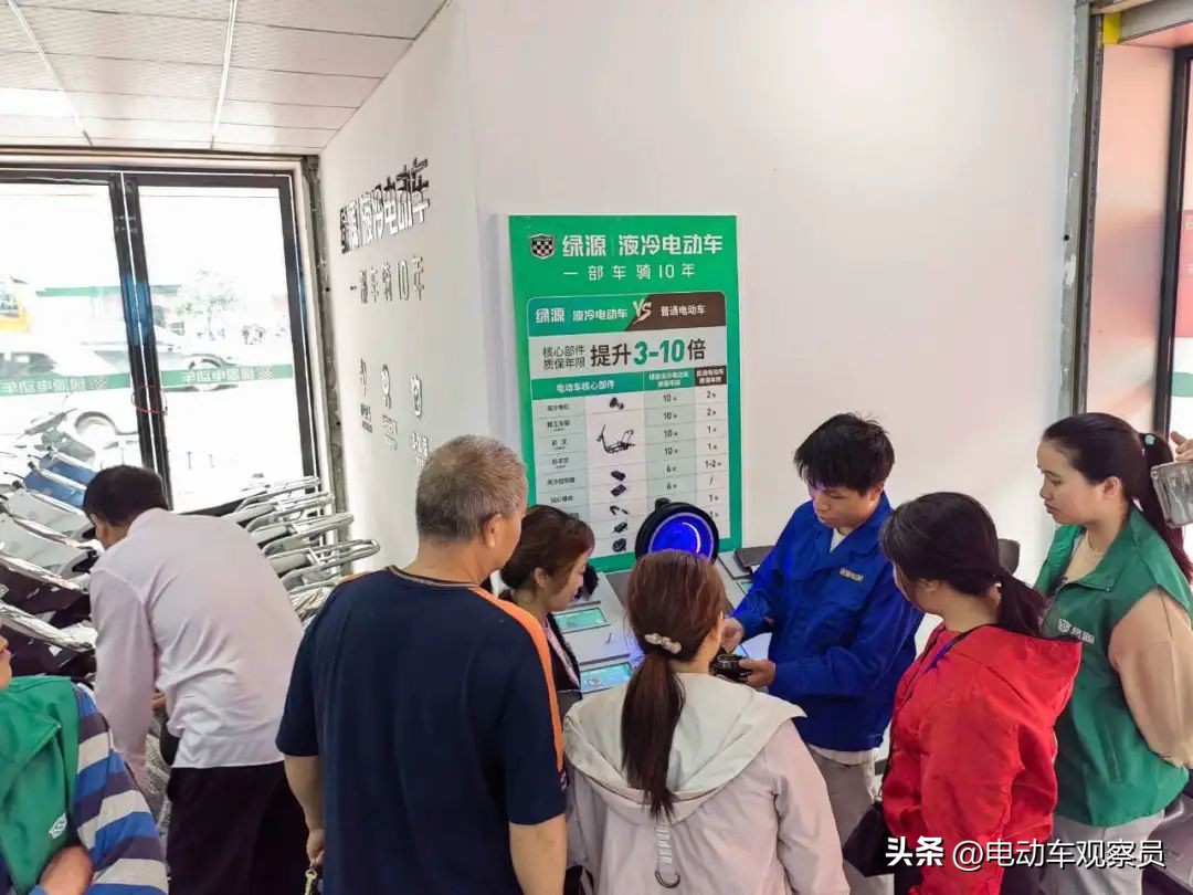 绿源电动车s70新款能骑多少公里,绿源液冷电动车s70多少钱