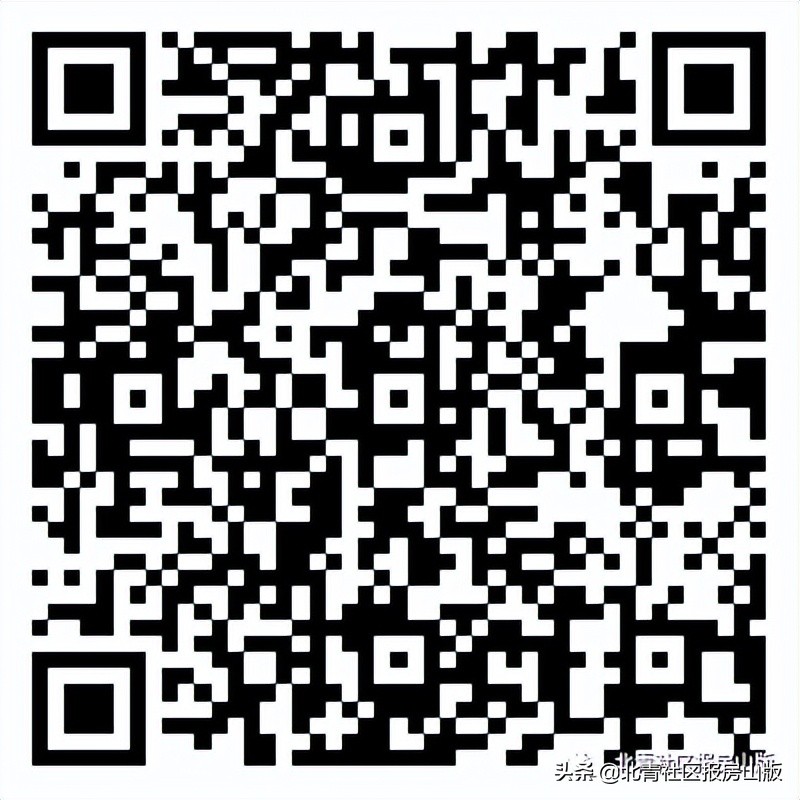 北京房山区社工2020招聘,医务社工招聘条件