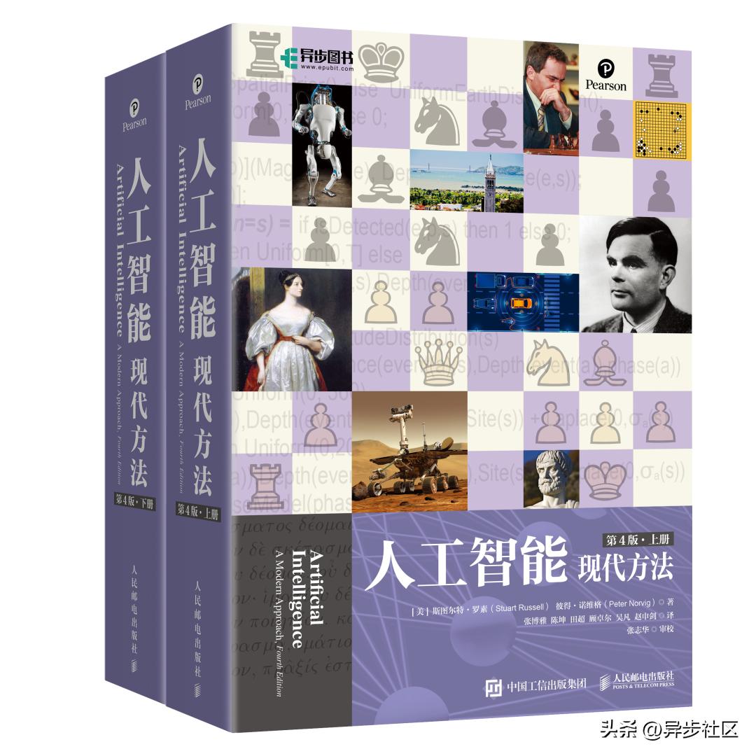 12部经典巨著,震撼世界的十大经典巨著