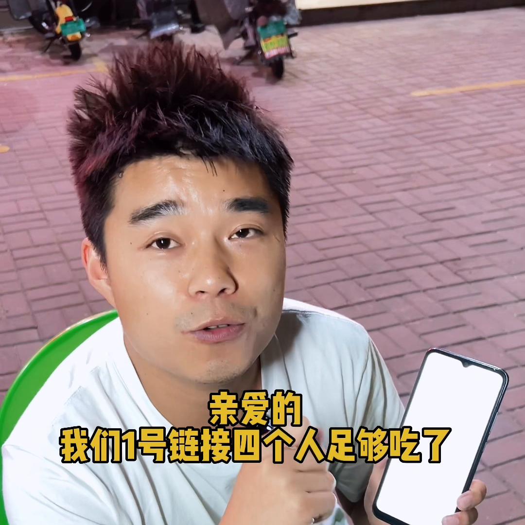 什么是自动直播，自动卖券#商家自动直播#本地新闻