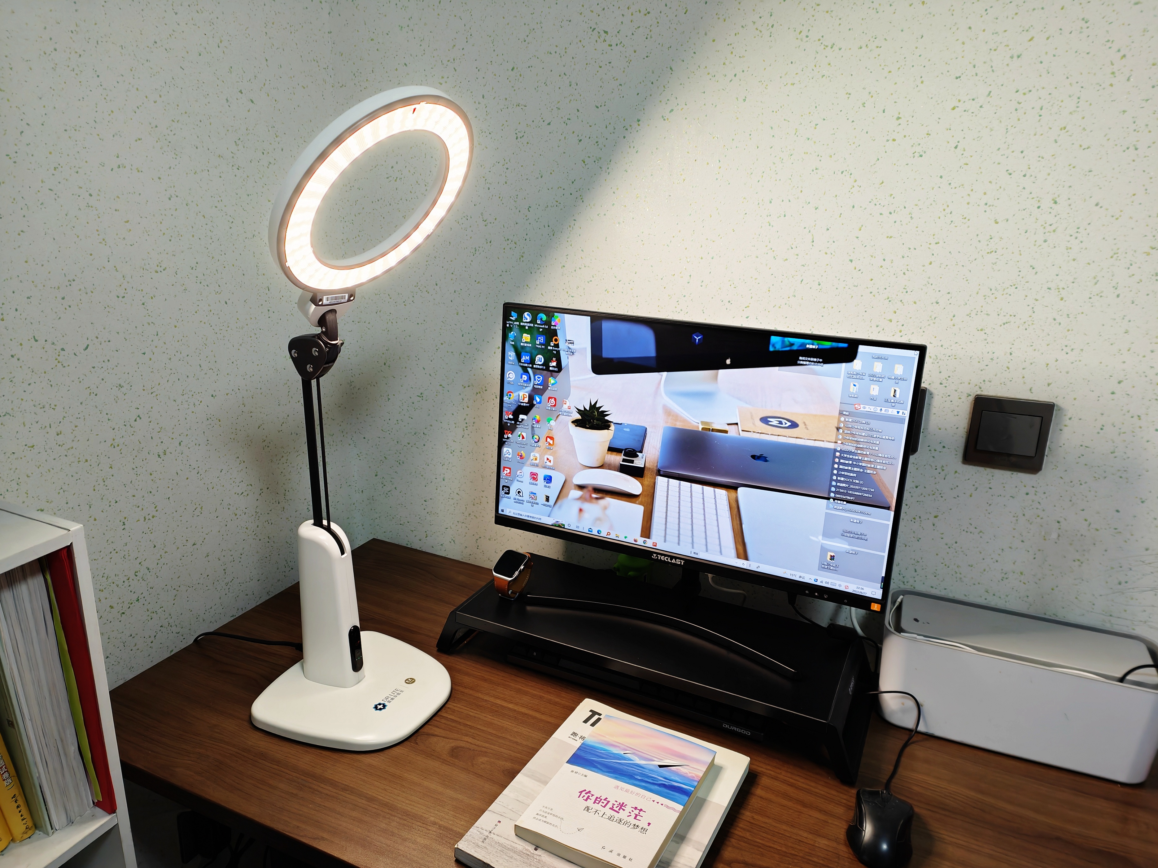 护眼灯哪个品牌最好最实惠,3a护眼灯哪个品牌好