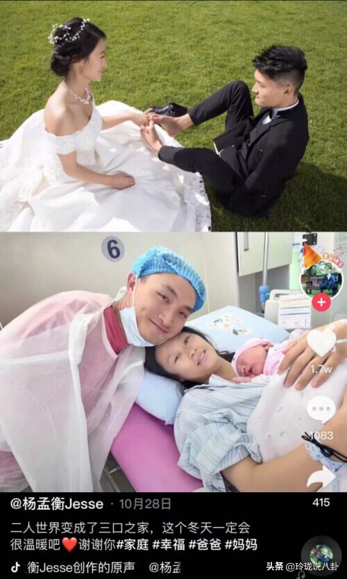 杨孟衡失去双臂的全过程,无臂学霸杨孟衡的故事