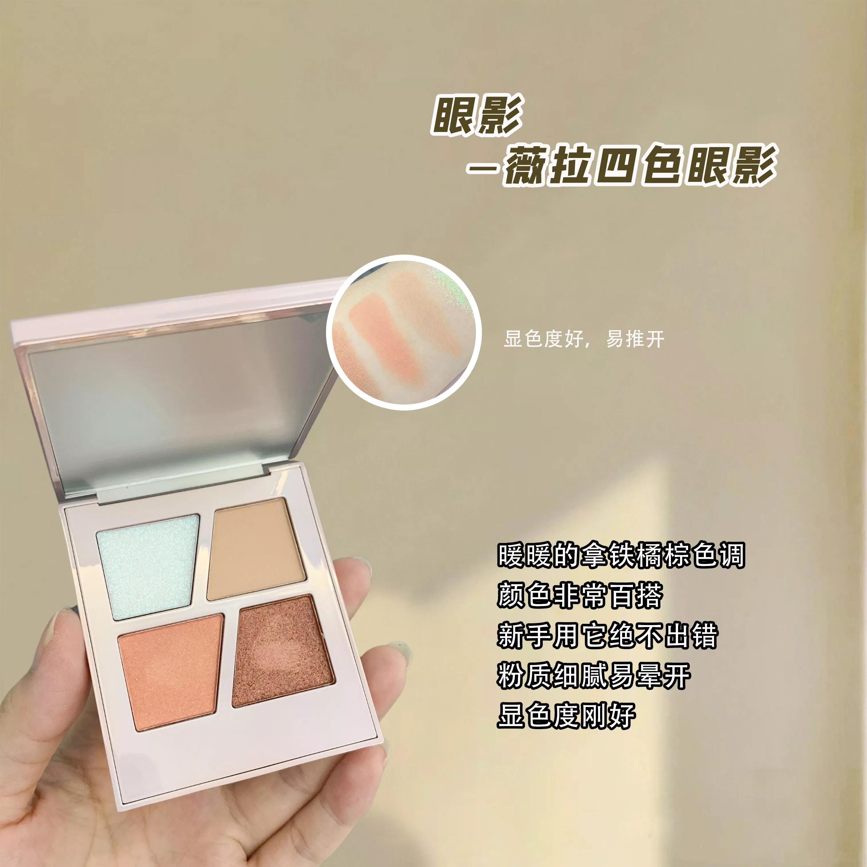 便宜又好用又放心的美白好物,平价美白好物黄黑皮美白宝藏