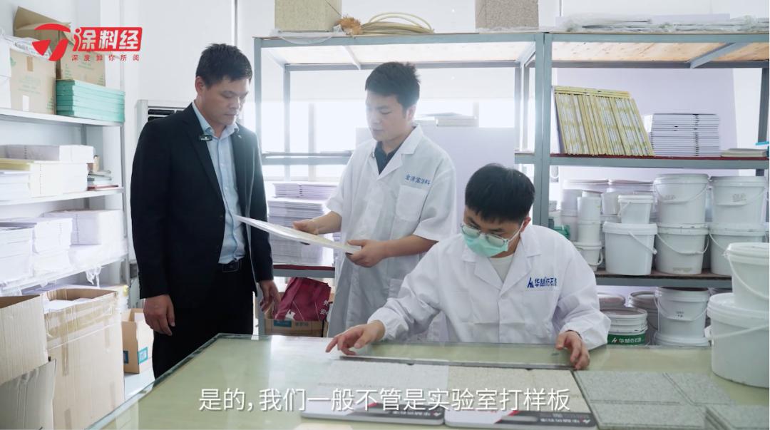 华喆仿石漆陆良,楚雄华喆仿石漆