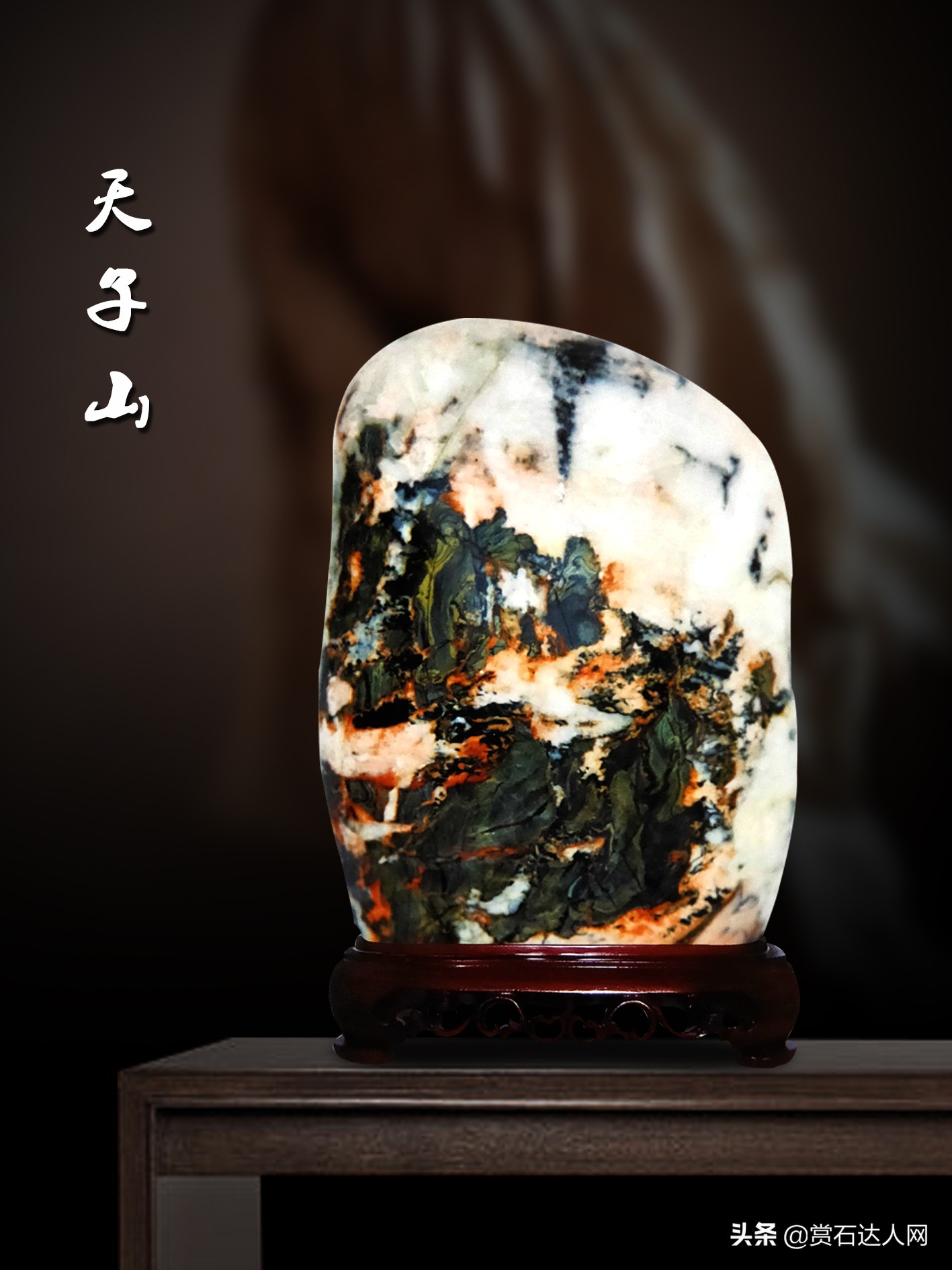 美丽七彩石,海边的七彩石图片