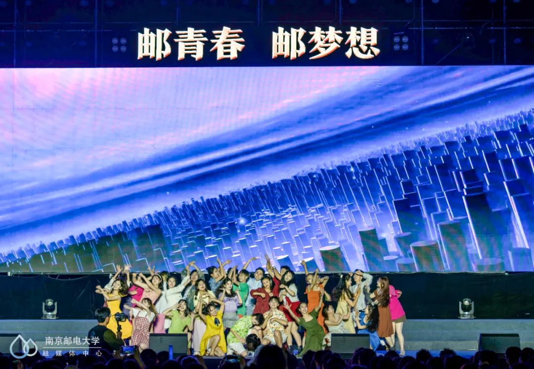 这场名为青春的毕业旅行,这场名为青春的旅行