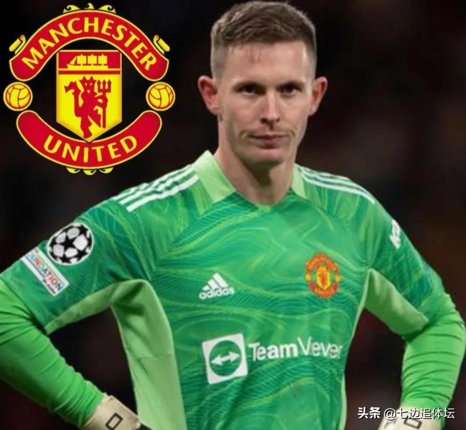 曼联拒绝勒沃库森对达洛特的报价,曼联拒绝滕哈赫的转会要求