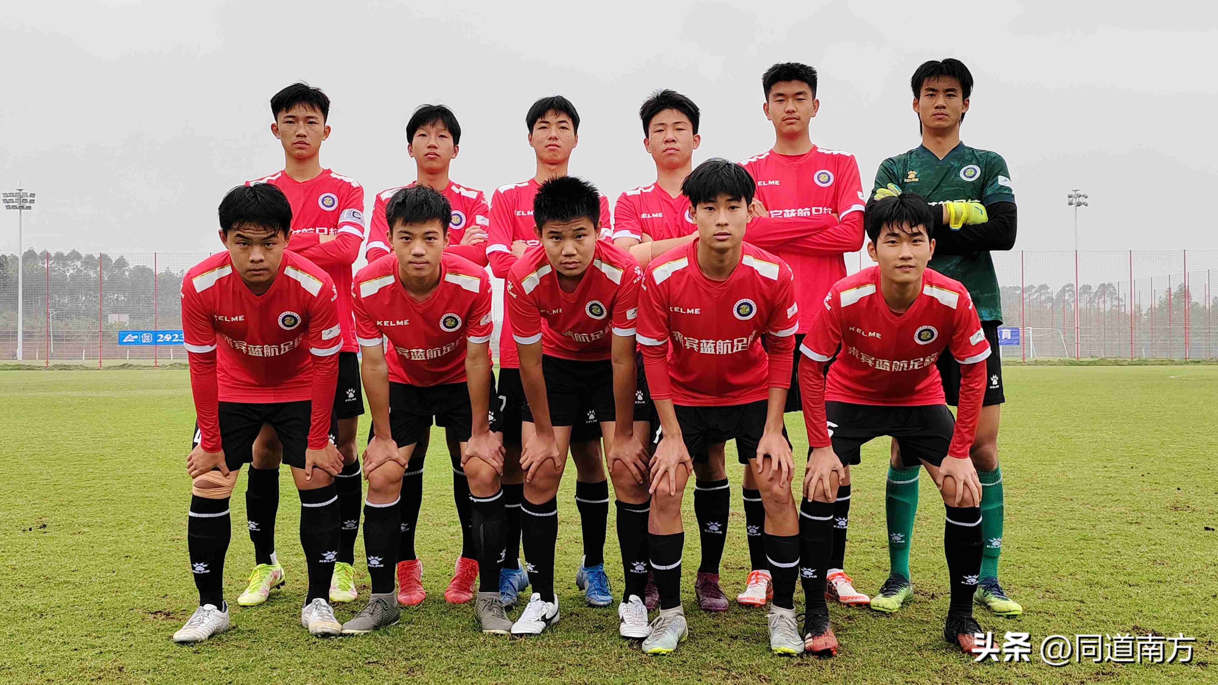 桂超揭幕战,桂超广西邕城