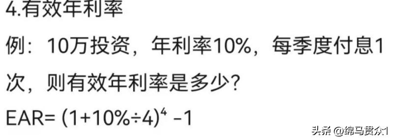 银行从业资格证怎么领证,银行从业资格中级难考吗