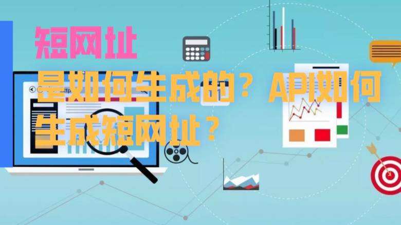 调用api接口如何跳转页面,百度api接口怎么调用翻译接口