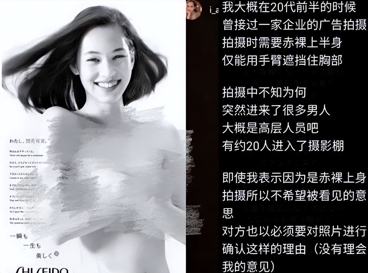 张钰背后故事,张钰涵杀人案完整版