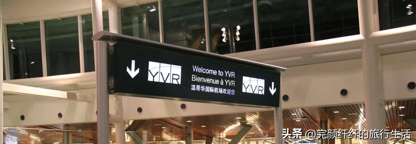 枫叶国之旅视频,枫叶国之旅完整视频