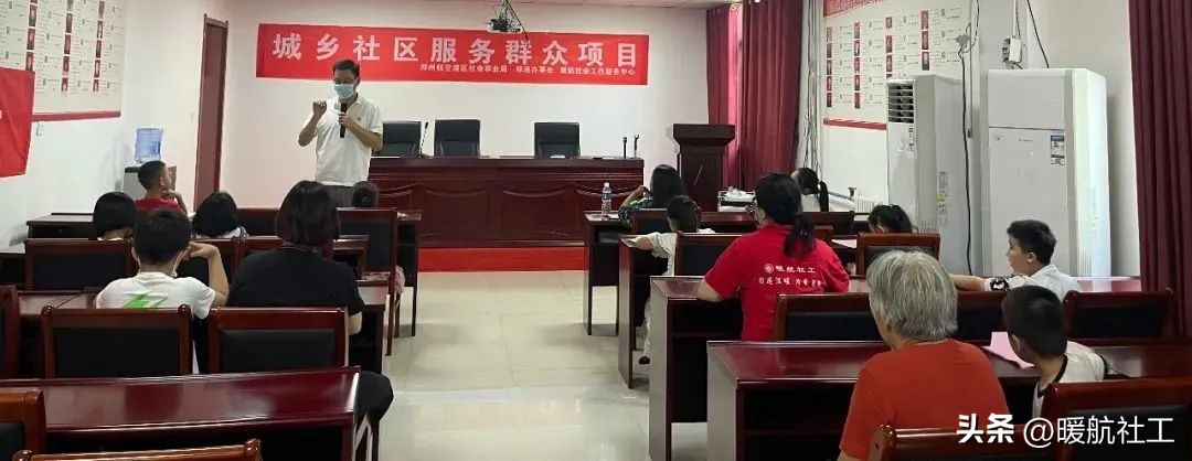 七彩假期暑假实践活动策划方案,七彩假期暑假实践活动展示