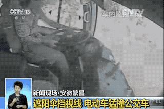 骑电动车不戴头盔有多可怕,骑电动车戴头盔跟不戴头盔的区别