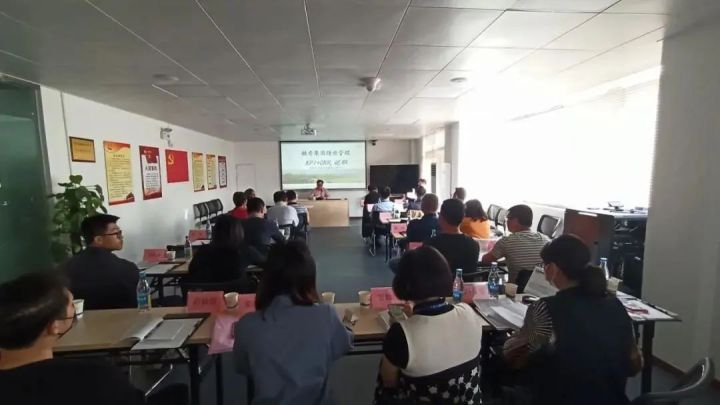 毓秀集团,毓秀集团简介