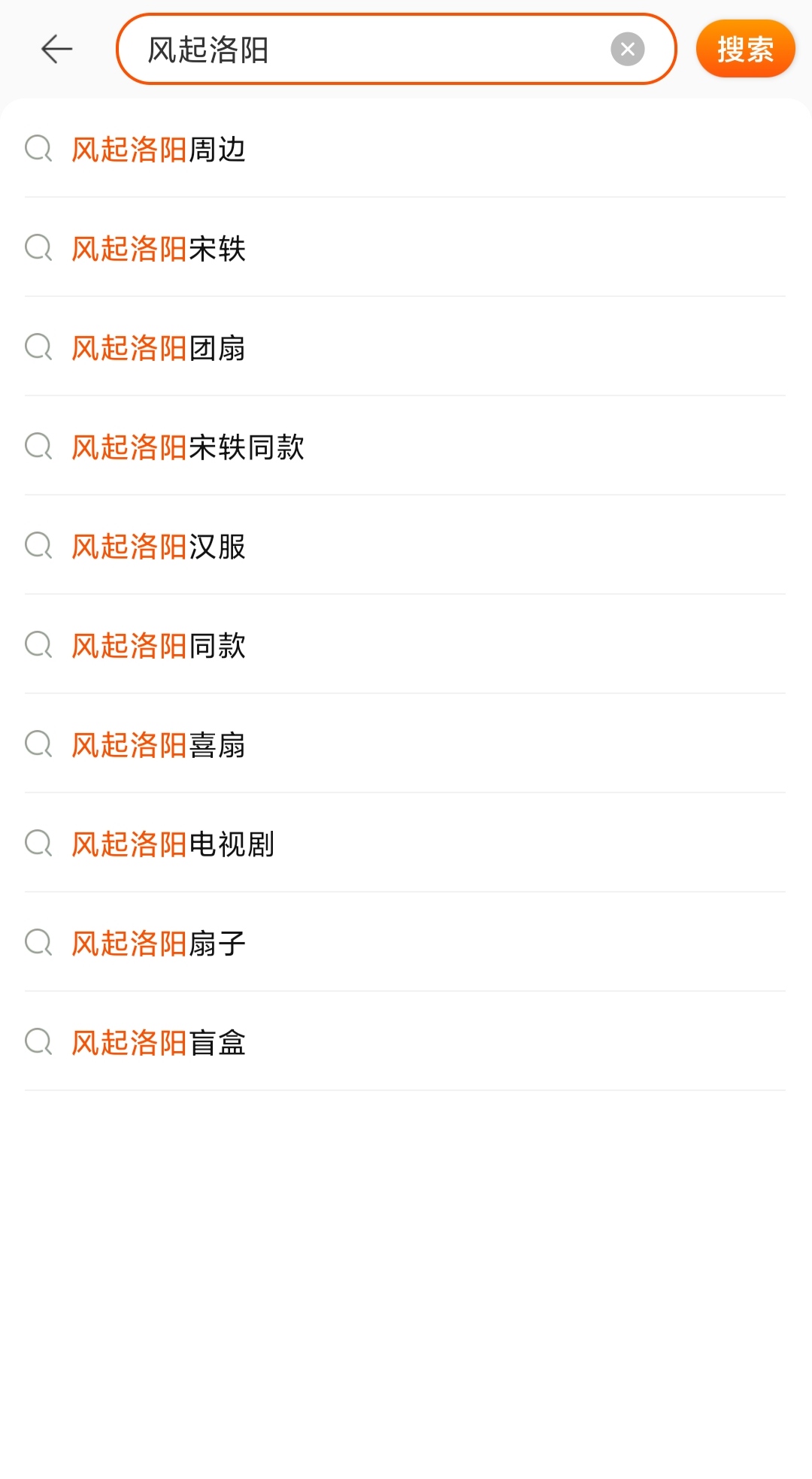 淘宝卖家选品的方法和技巧有哪些,淘宝如何选品才能做爆款呢