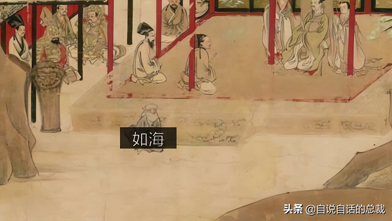 鉴真和尚个人资料,鉴真和尚哪里人