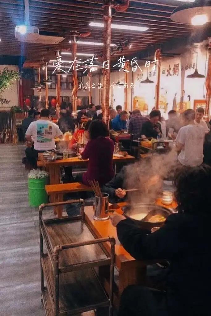 炫炫打卡,炫迈打卡麻辣烫