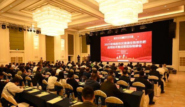 沃滴滴生物液态肥在玉米、马铃薯主产区多地刷新高产记录