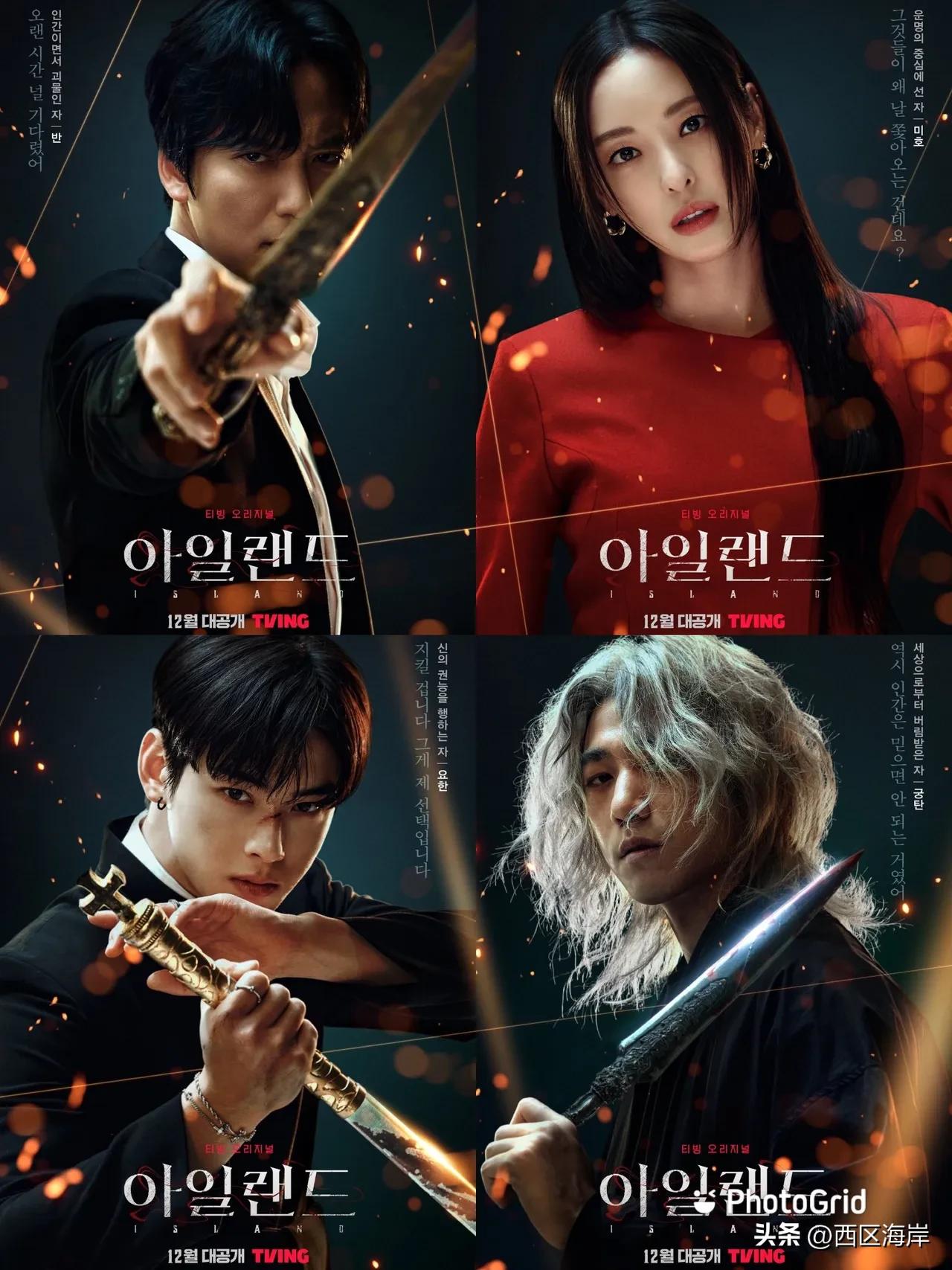 宋慧乔丁海寅,盘点四部热度最高的韩剧