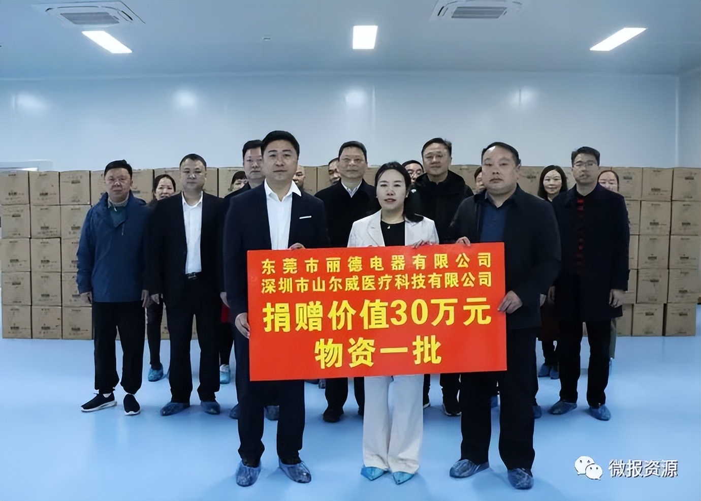 粤桂协作助力广西,广西粤桂扶贫协作方案