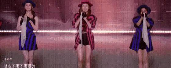 徐怀钰乘风完整版,徐怀钰公演直拍