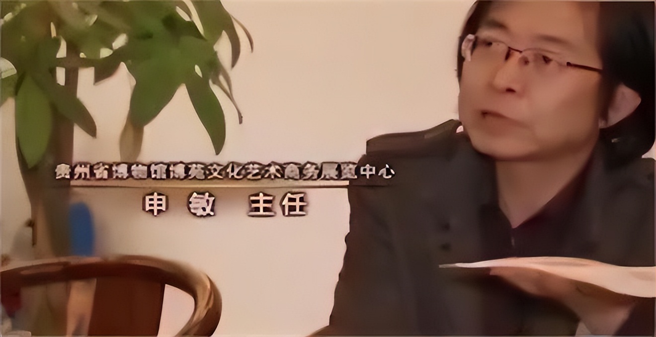 2013年贵州女子1片树叶卖到7000元,36岁贵州女子利用树叶年赚百万