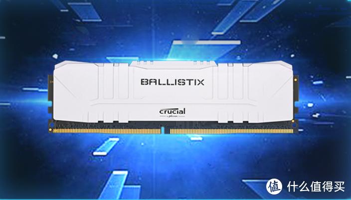 电脑内存性能排行榜天梯图,主流电脑内存哪家强快来看看吧