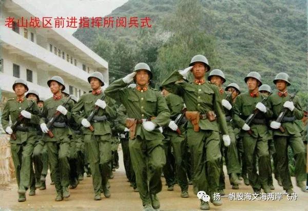 57岁断腿徐良和春晚一首被遗忘的歌《血染的风采》