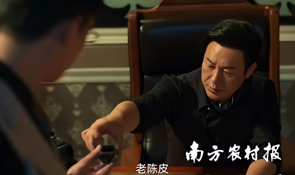 高启强,在“京海”卖鱼真的可以发家!