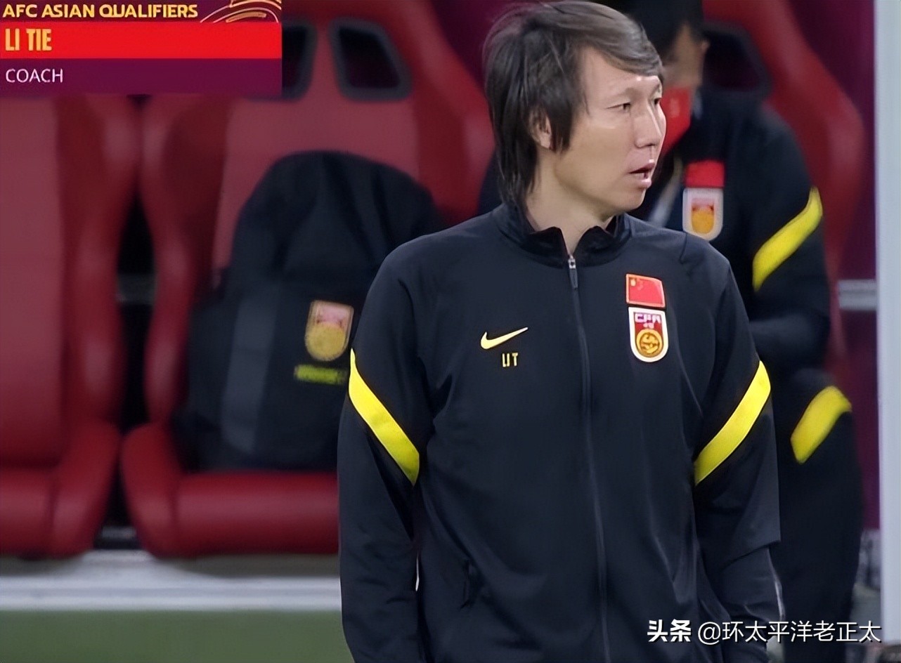 里皮公开对国足看法,国足失败的各种理由