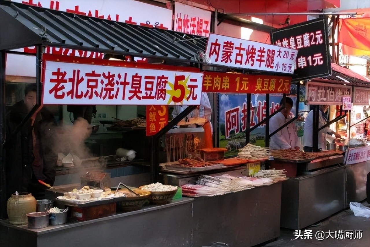 国内值得推荐的4条美食街,不值得去的八大美食街