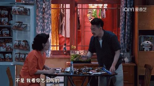 租房选到这层楼，人间第一冤大头