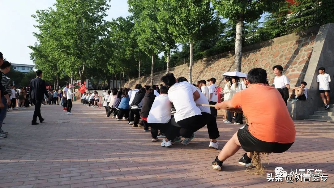 郑州树青中等专业学校比赛,郑州澍青医学中专春季运动会