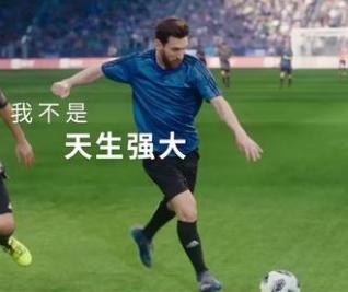 写梅西踢足球的文章,足球梅西论文