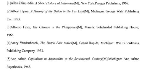 东南亚与我国的贸易,东南亚国家之间贸易关系